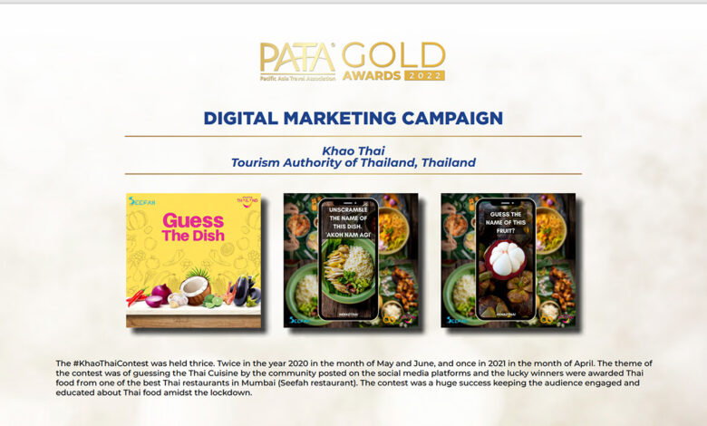 Thailand wins two PATA Gold Awards 2022
