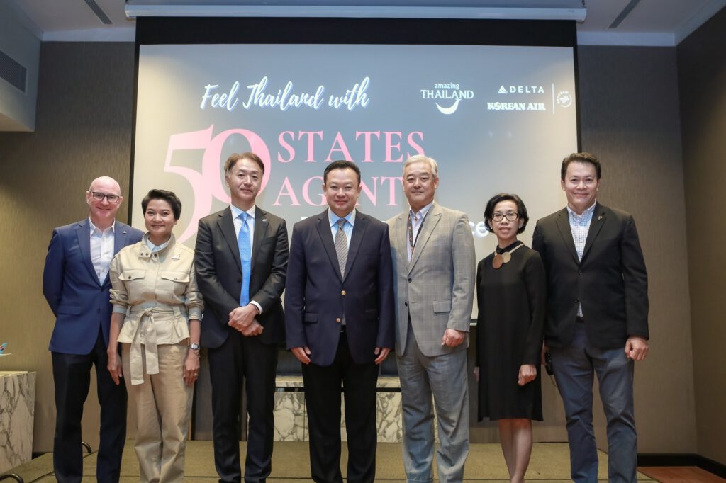 US travel agents ‘Feel Thailand with Delta Air Lines and Korean Air’ fam trip