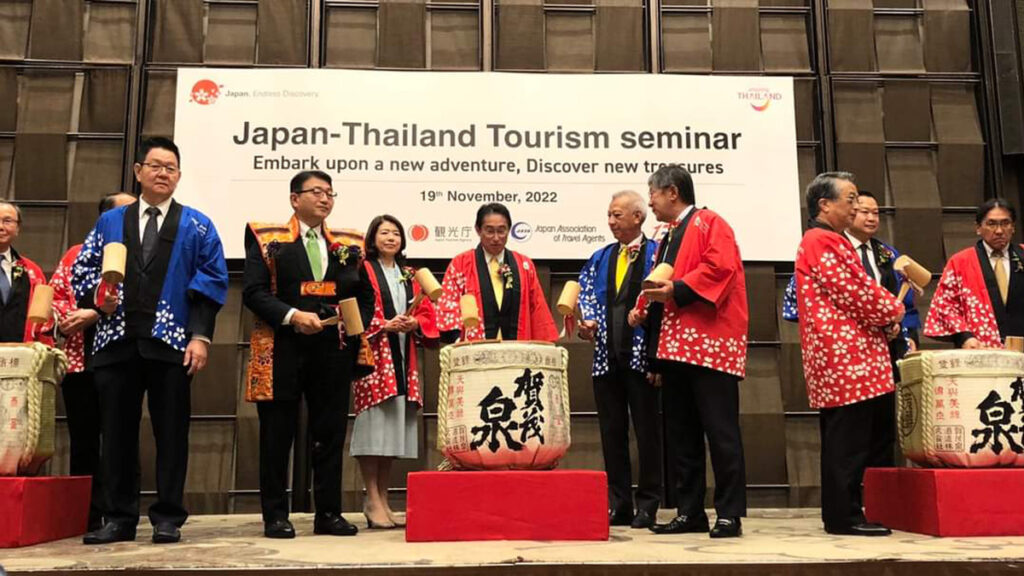 Japan-Thailand Tourism Seminar strengthens cooperation between two countries