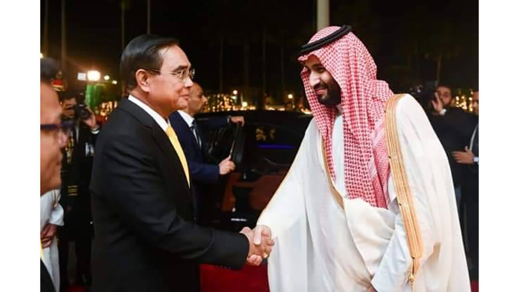 Saudi Crown Prince and PM meets Thai PM on the sidelines of APEC Summit 2022 in Bangkok