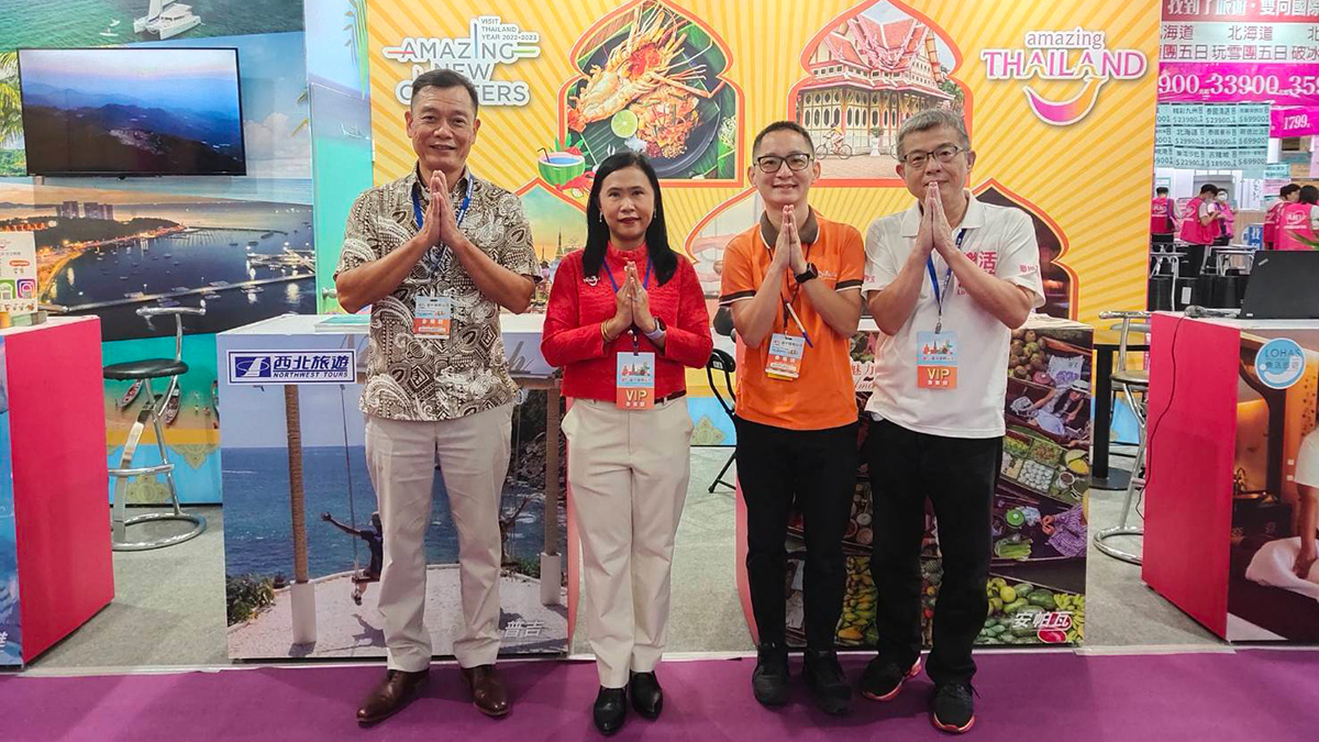 TAT participates in Taiwan’s Travel Fair 2022 ATTA