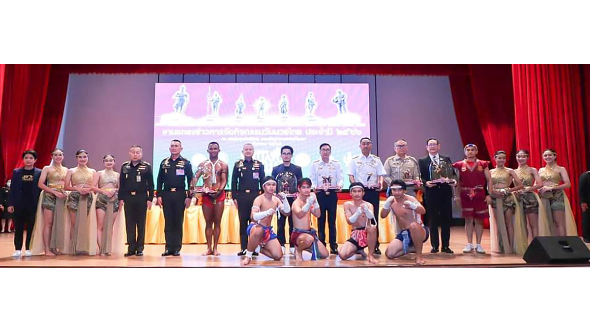 Amazing MuayThai Festival 2023 press conference