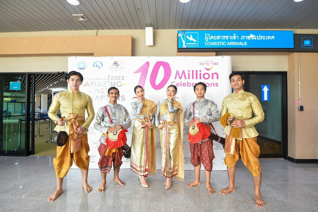 Amazing Thailand 10 Million Celebrations