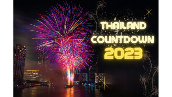 strong“Amazing Thailand Countdown 2023” concludes 2022 with 1.5 trillion Baht tourism revenue/strong