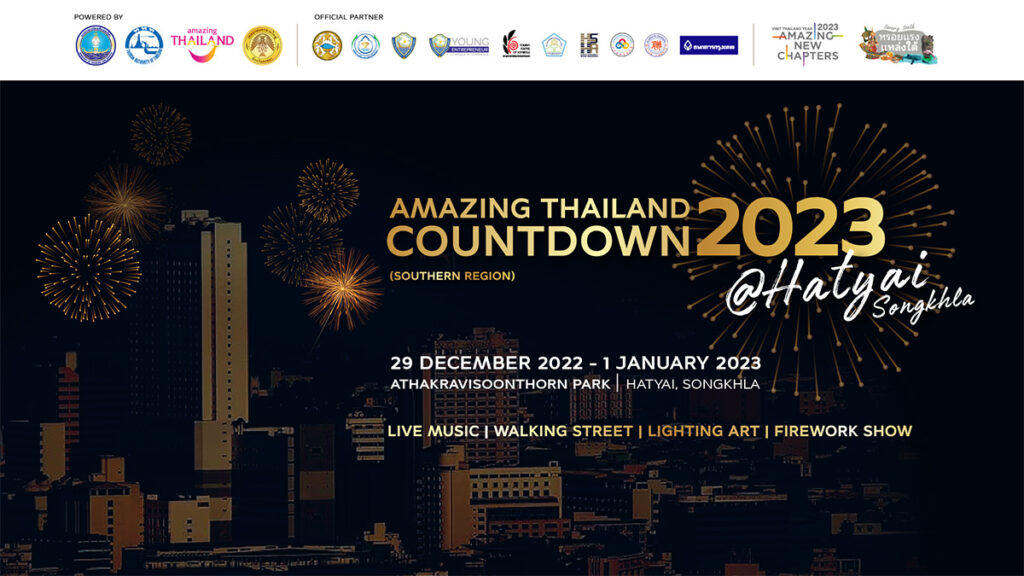 Amazing Thailand Countdown 2023
