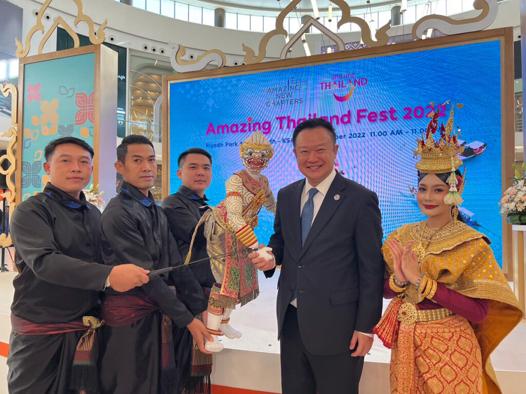 Amazing Thailand Fest 2022 in Saudi Arabia strengthens Saudi-Thai tourism cooperation