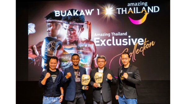 strongTAT introduces ‘NFT BUAKAW 1 x Amazing Thailand Exclusive Collection’/strong