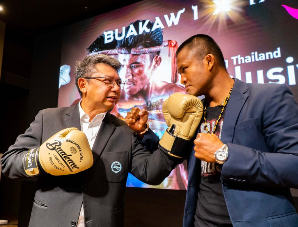 TAT introduces ‘NFT BUAKAW 1 x Amazing Thailand Exclusive Collection’