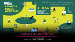 strongBangkok Design Week 2023 presents inspiring ‘urban‘NICE’zation’ ideas/strong