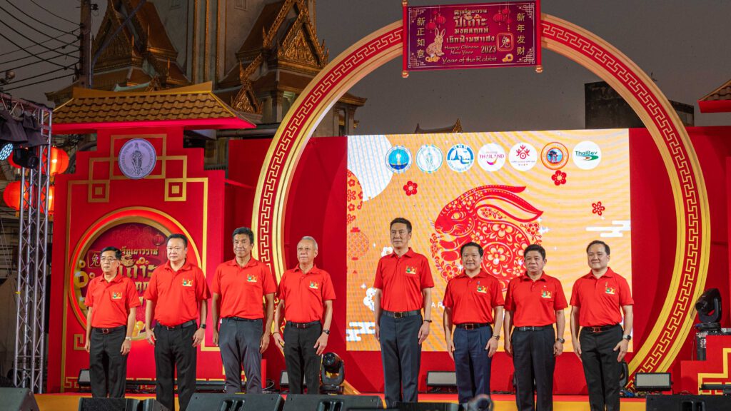 Celebrating Chinese New Year 2023 and 48 years of Thailand-China friendship