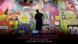 strongExciting new ‘Metro Art’ attraction opens on Bangkok’s MRT subway/strong