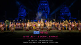 strongEnchanting light-and-sound show to celebrate magnificent Phimai Historical Park/strong