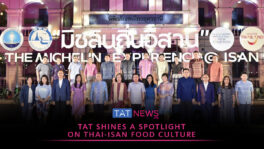 strongTAT introduces “THE MICHELIN EXPERIENCE @ ISAN”/strong