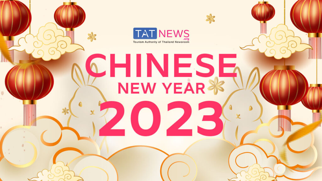 Join in the festive fun of Chinese New Year 2023 around Thailand