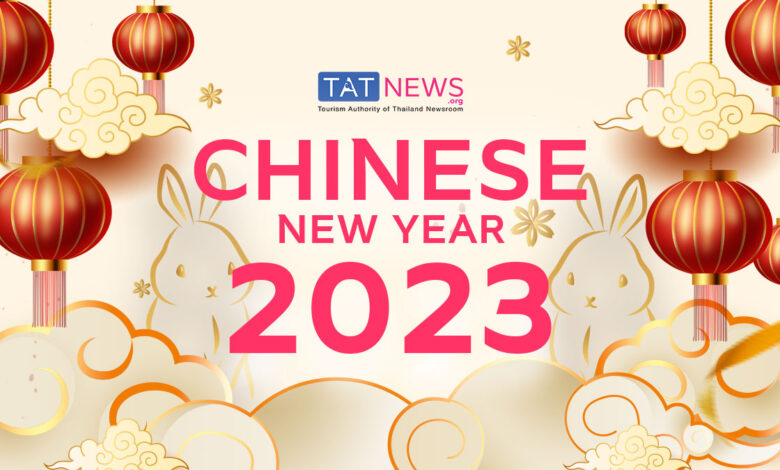 Join in the festive fun of Chinese New Year 2023 around Thailand