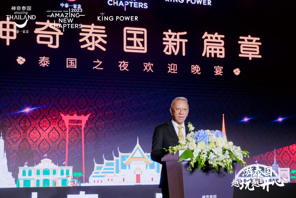 TAT leads ‘Amazing New Chapters’ roadshow to key Chinese cities