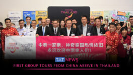 strongThailand welcomes first tour groups from China/strong