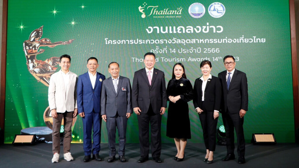 14th Thailand Tourism Awards open for submissions