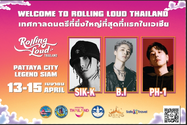Pattaya to host 'Rolling Loud' hip-hop music festival for Songkran - TAT  Newsroom