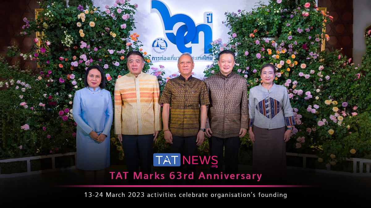 TAT celebrates 63rd anniversary in 2023
