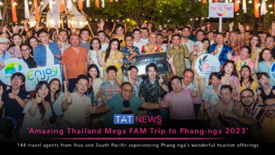 ‘Amazing Thailand Mega FAM Trip to Phang-nga 2023’