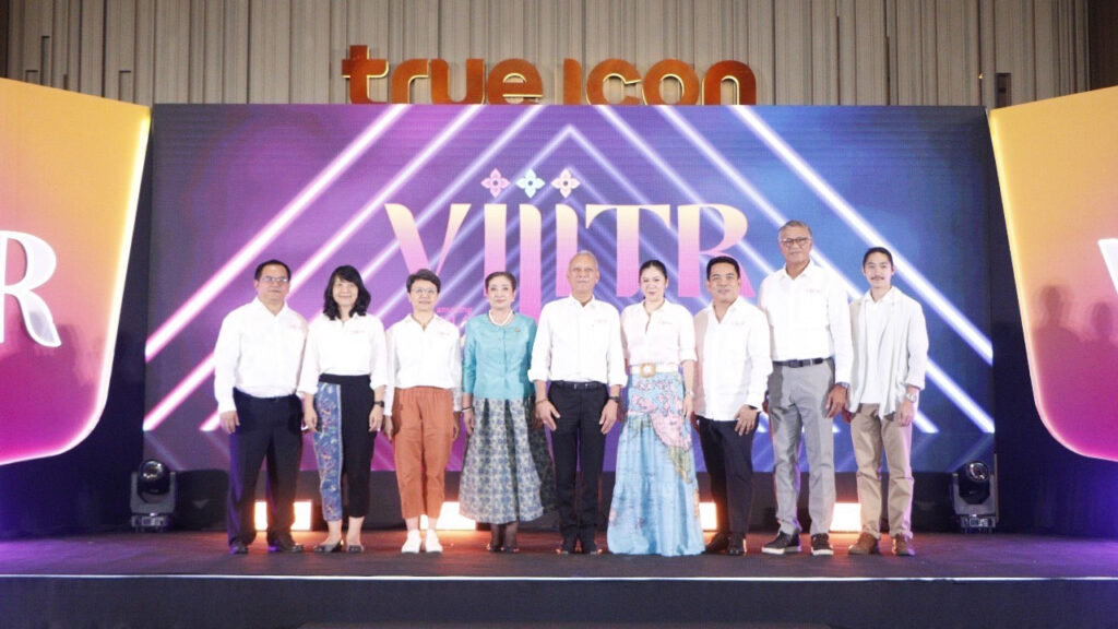 TAT launches ‘Vijitr’ lighting extravaganza across Thailand’s 5 regions