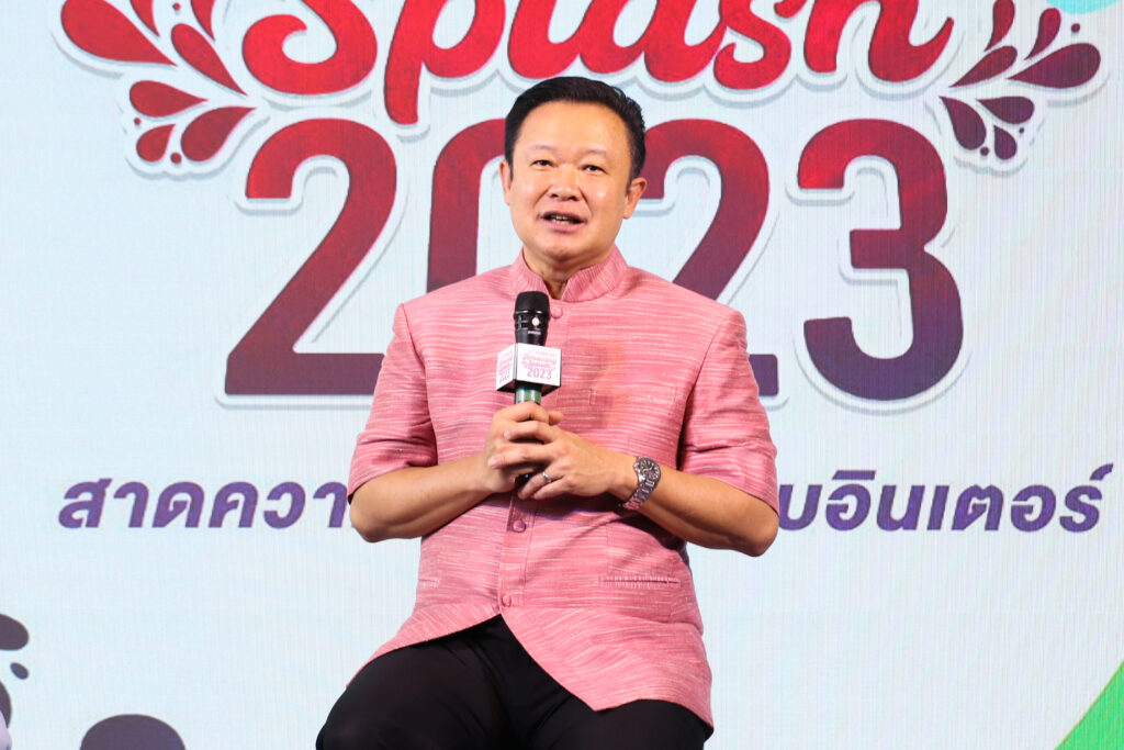 TAT holds ‘International Amazing Splash 2023’ and ‘the Amazing Songkran 2023 Celebration'