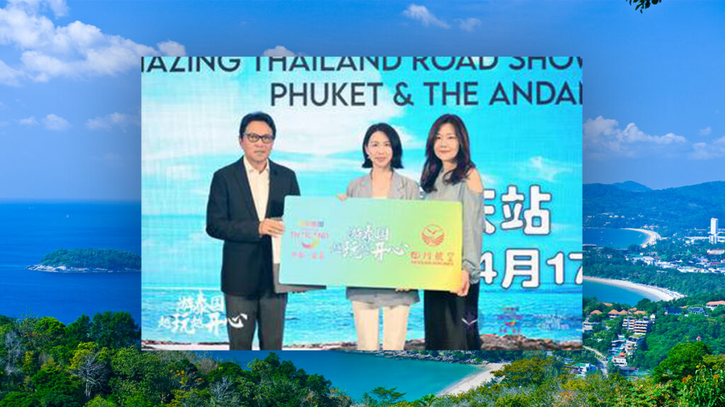 TAT takes ‘Amazing Thailand Roadshow’ to more Chinese cities