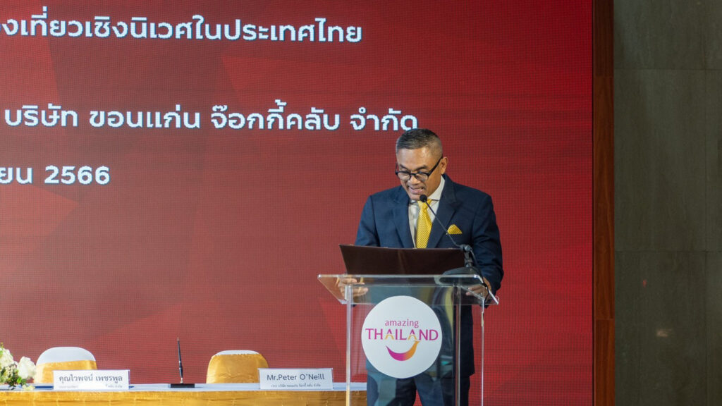 TAT and Khon Kaen Jockey Club sign LOI to promote Isan tourism