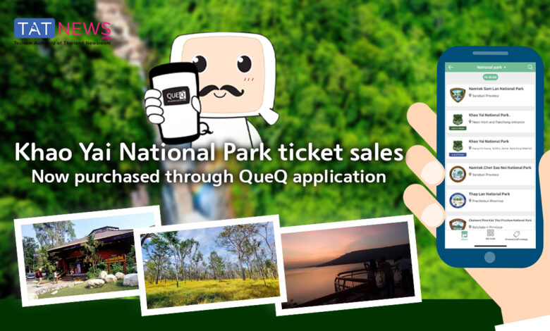 Khao Yai National Park introduces e-ticketing through QueQ app