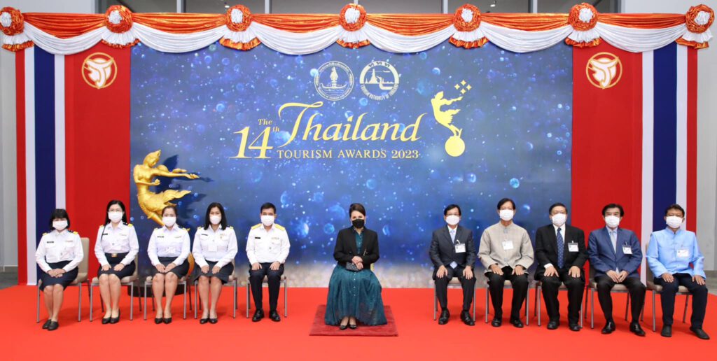 HRH Princess Ubolratana confers 14th Thailand Tourism Awards