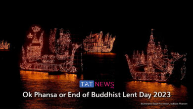 Ok Phansa or End of Buddhist Lent Day 2023