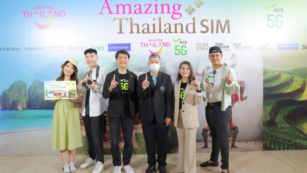 TAT and AIS 5G launch ‘Welcome Back to Thailand’ campaign
