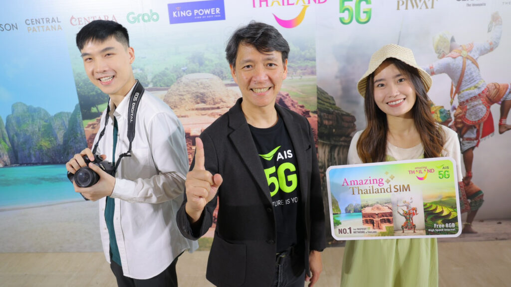 TAT and AIS 5G launch ‘Welcome Back to Thailand’ campaign
