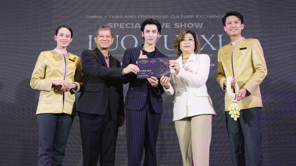 Luo Yunxi presented with ‘Friends of Thailand’ recognition