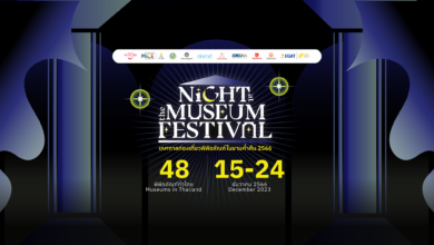 Thailand holds “Night at the Museum Festival 2023” from 15-24 December