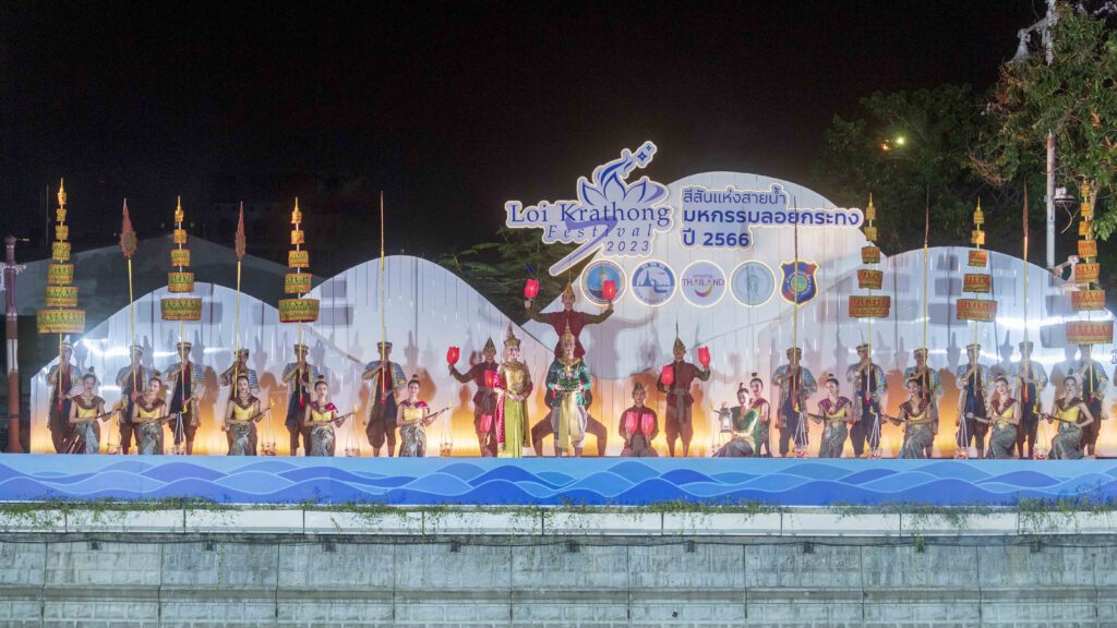 TAT’s Loi Krathong Festival 2023 kicks off Thailand Winter Festival