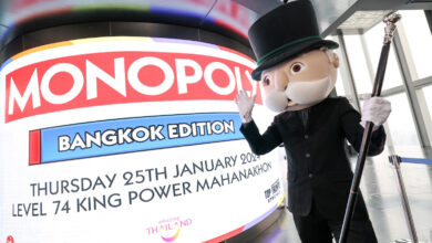 TAT unveils new ‘Monopoly: Bangkok Edition’ in Thailand series