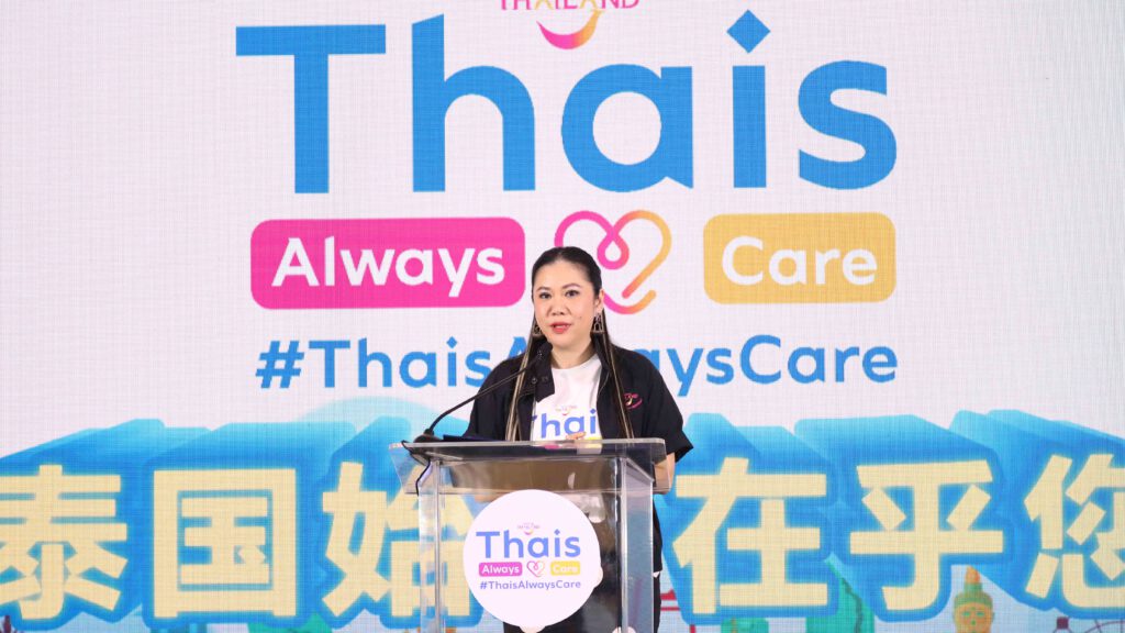 TAT rolls out ‘Thais Always Care’ online communication campaign