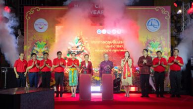 Chinese New Year 2024 Festival celebrates 49 years of Thailand-China friendship