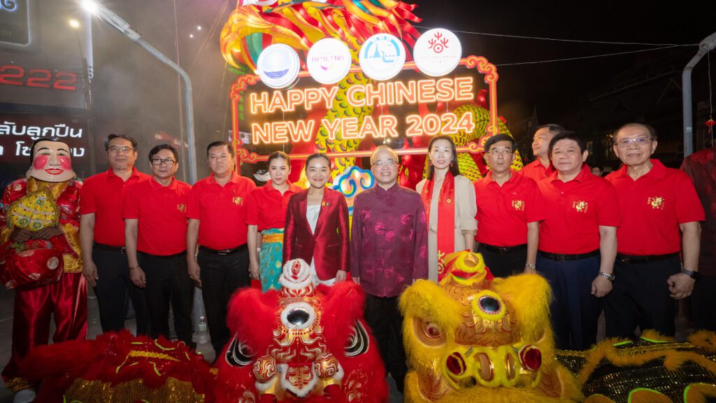 Chinese New Year 2024 Festival celebrates 49 years of Thailand-China friendship