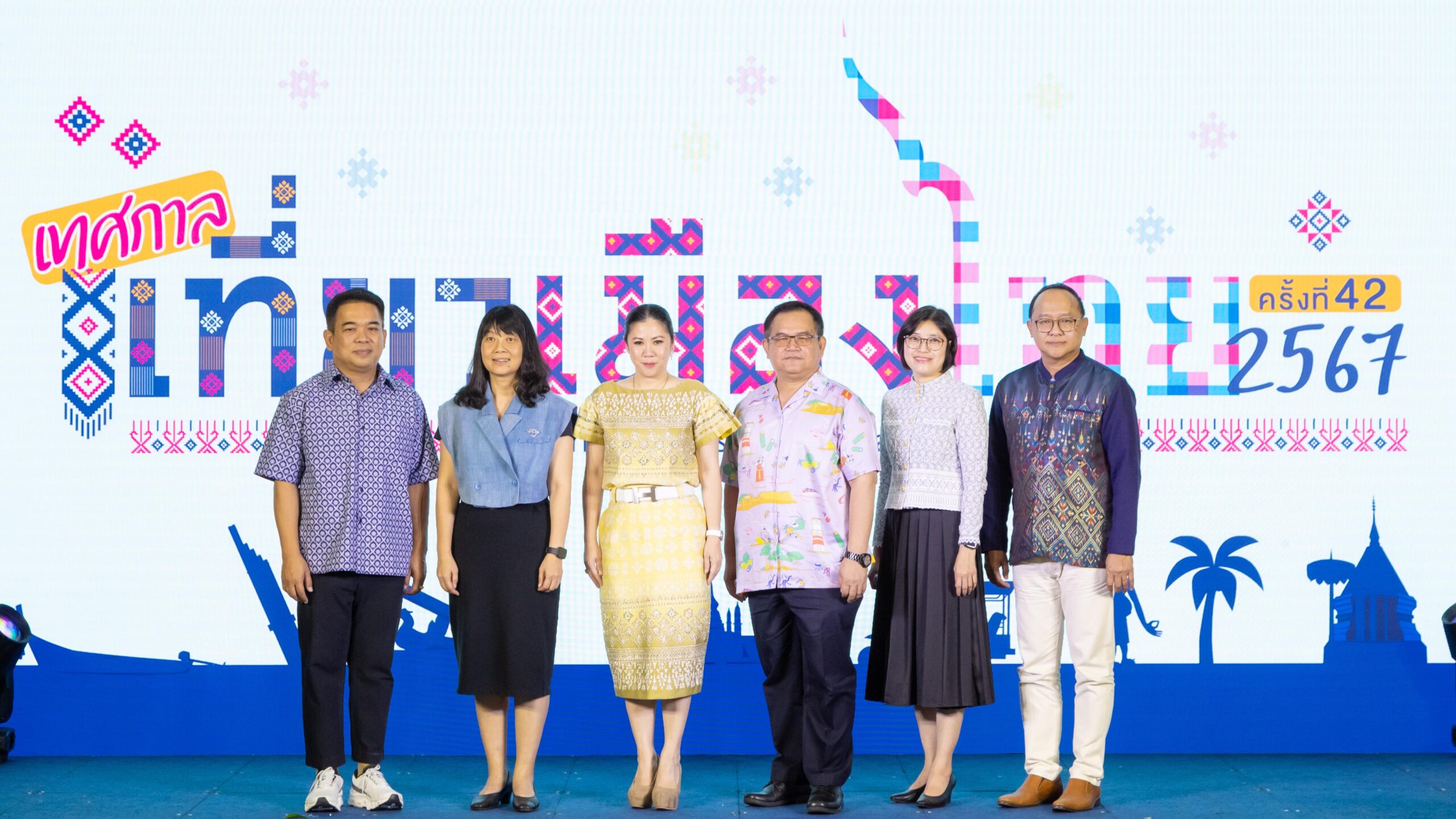 Thailand Tourism Festival 2024 takes place from 28 March to 1 April