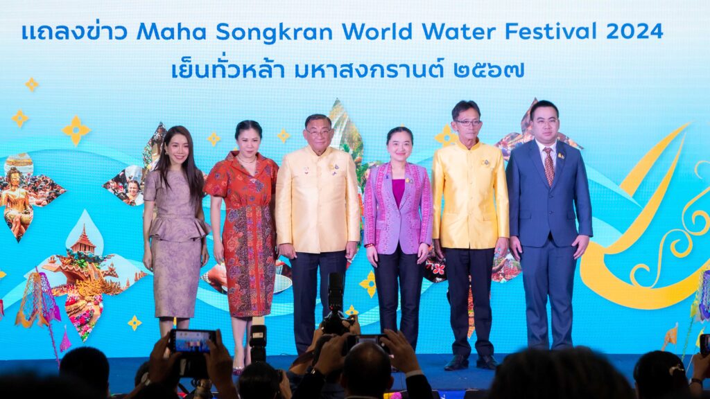 “Maha Songkran World Water Festival 2024” set to become a top 10 global events