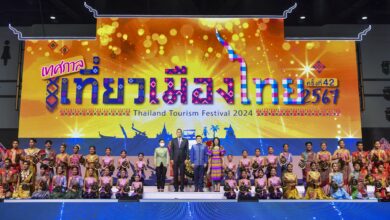 PM Srettha Thavisin opens Thailand Tourism Festival 2024 in Bangkok