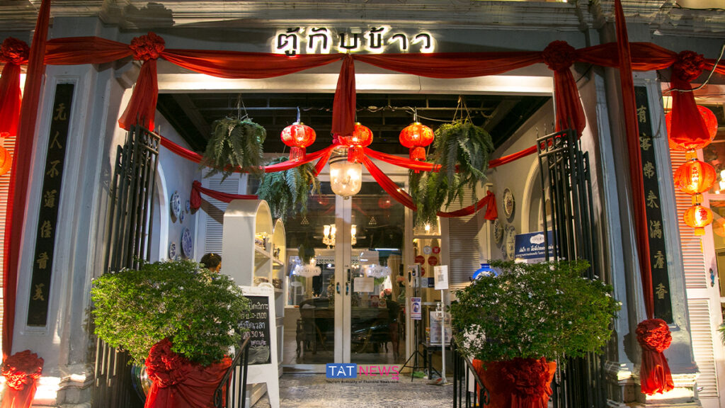 Phuket’s new Michelin culinary normal helps raise standards for local eateries