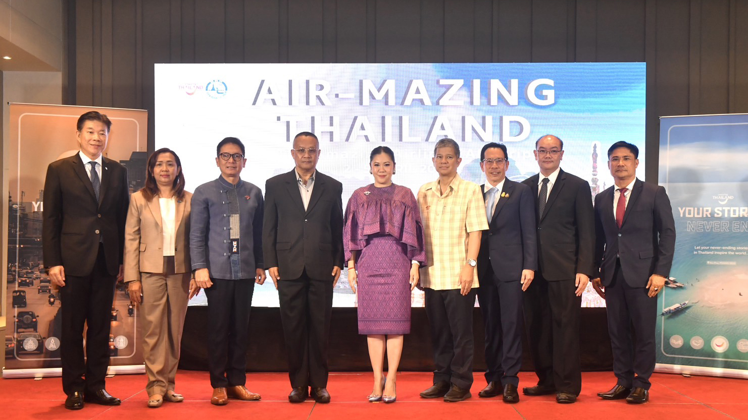 TAT launches ‘Air-mazing Thailand: The Amazing Airline fam trip’