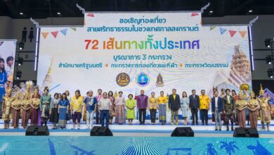 Maha Songkran World Water Festival 2024 officially launched