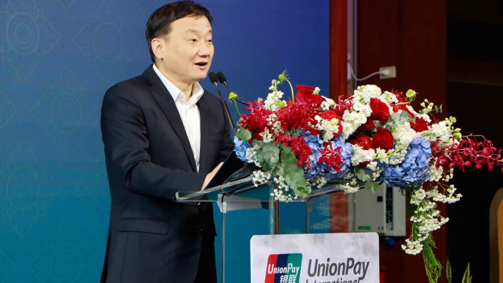 TAT and UnionPay International Sign Letter of Intent