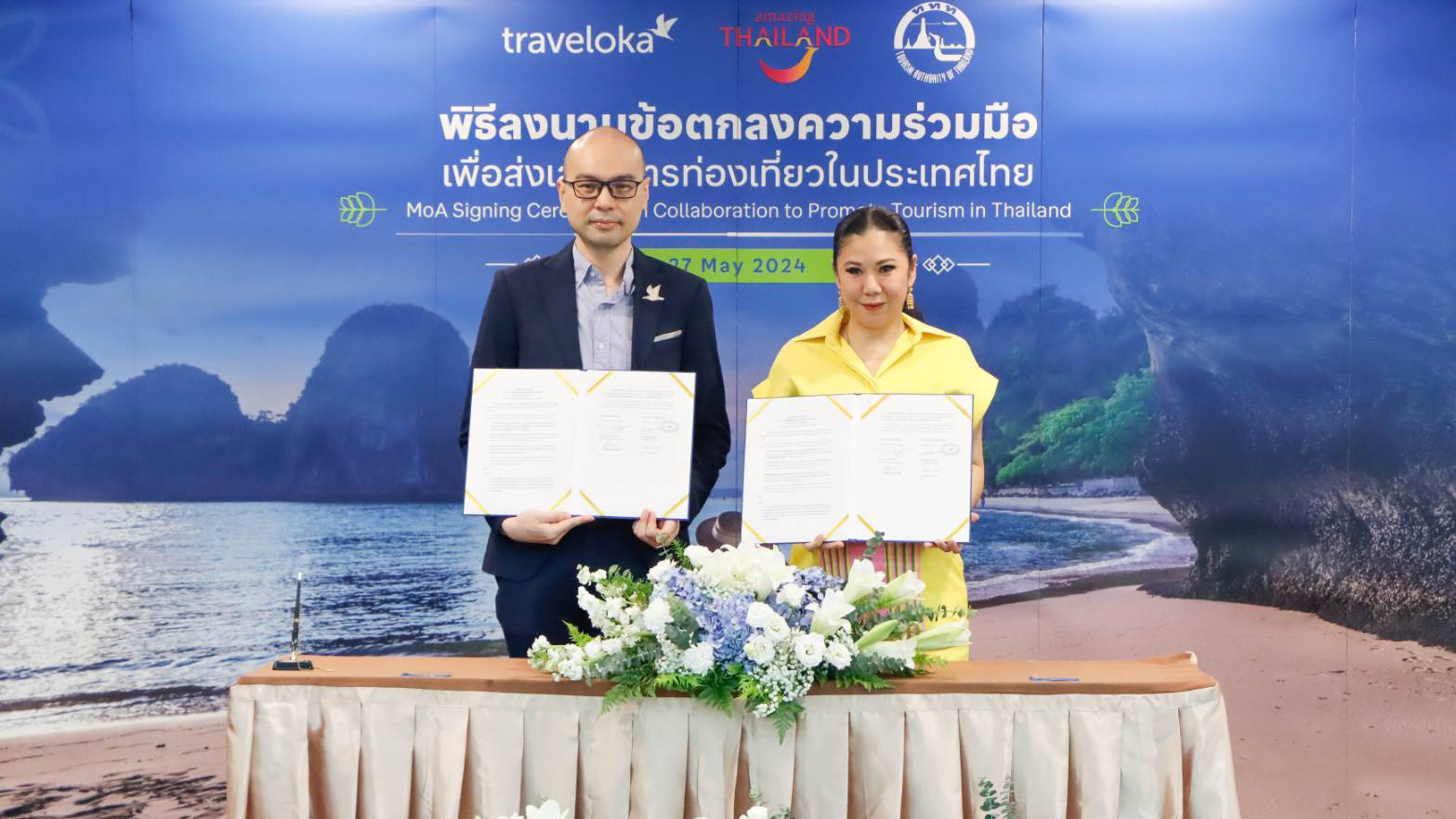 TAT and Traveloka sign Memorandum of Agreement to enhance Thai tourism promotion
