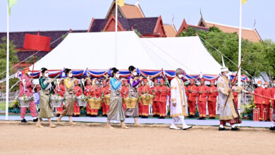 Their Majesties the King and Queen to Preside Over The Royal Ploughing Ceremony 2024